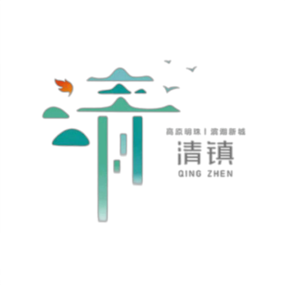 清镇安全隐患排查统计
